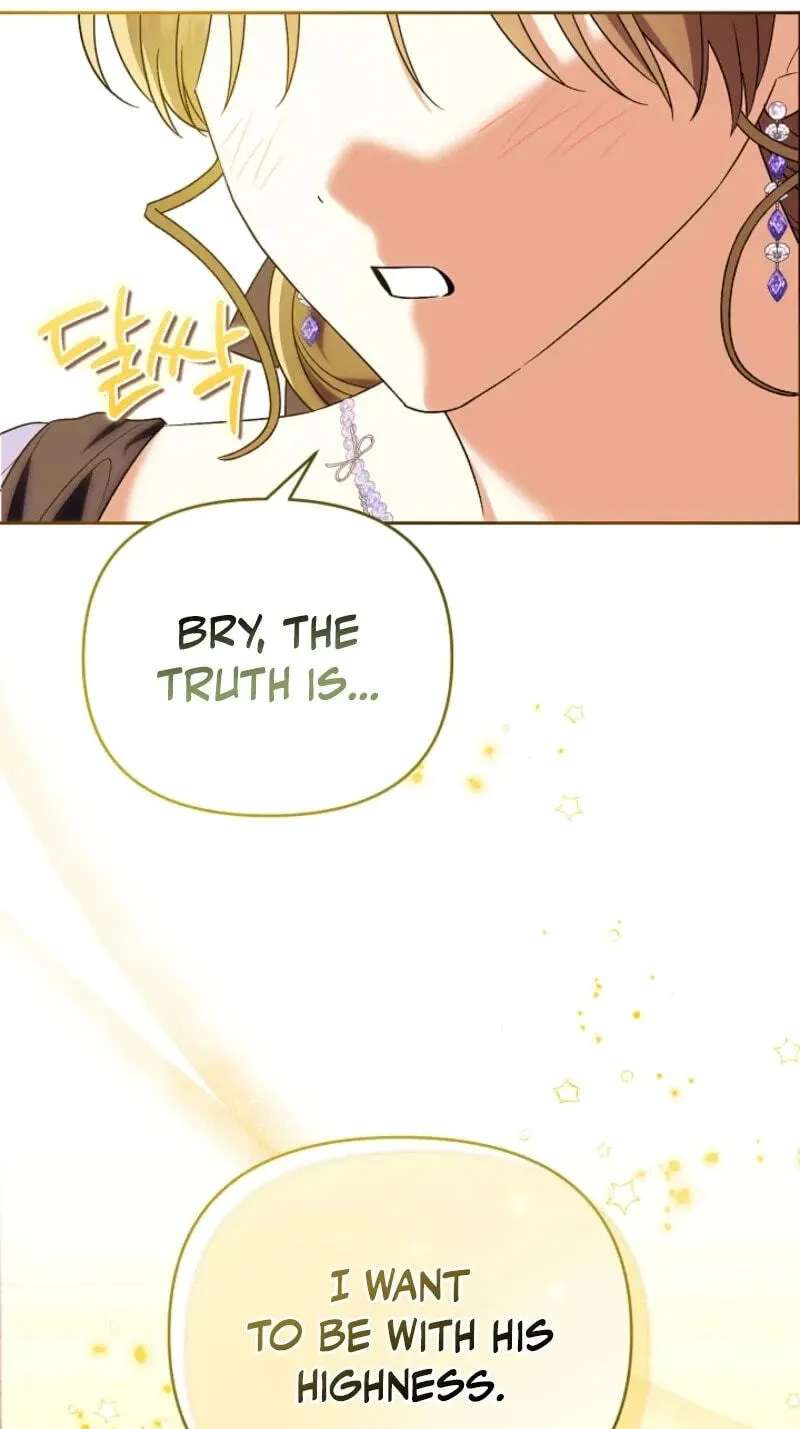 Sseuregi Hwangtaeja-ui Cheonnambam-eul Ppaaeatda Chapter 41 - page 9
