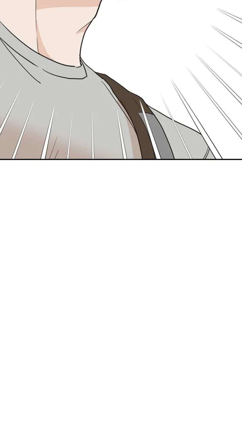 Attack Gamdori Chapter 37 - page 25