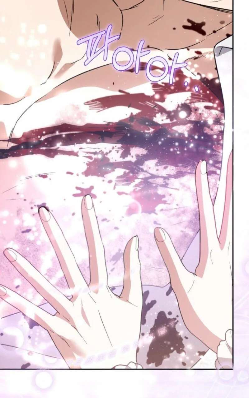You Think It's Easy Rewriting a Story? Chapter 86 - page 33