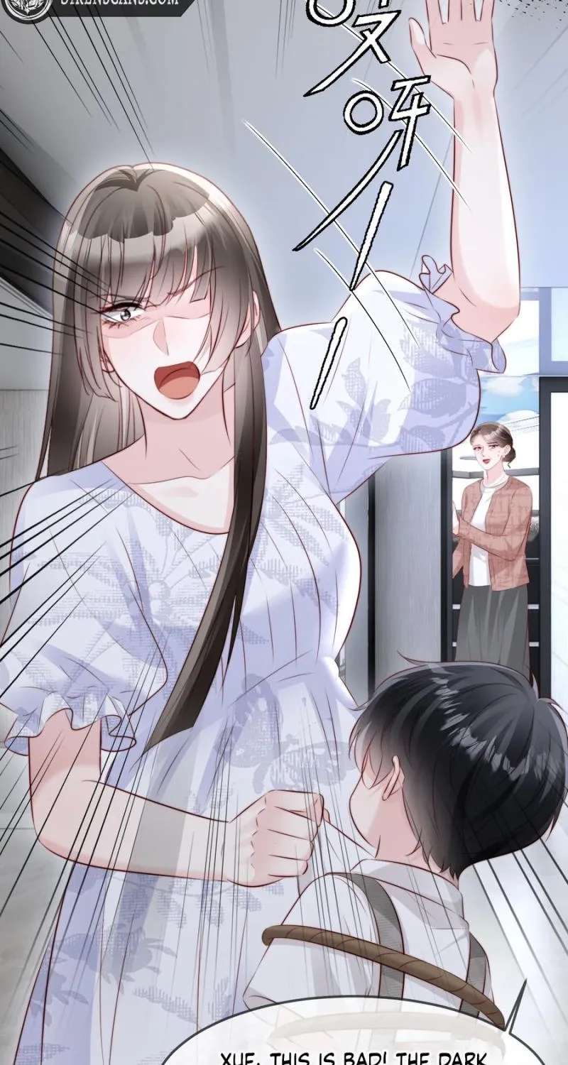 Lost in Him Chapter 71 - page 43