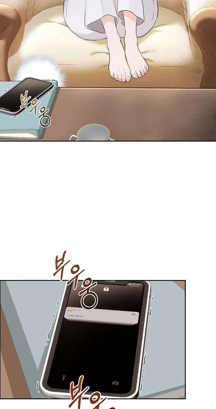 Crossed Hearts Chapter 40 - page 52