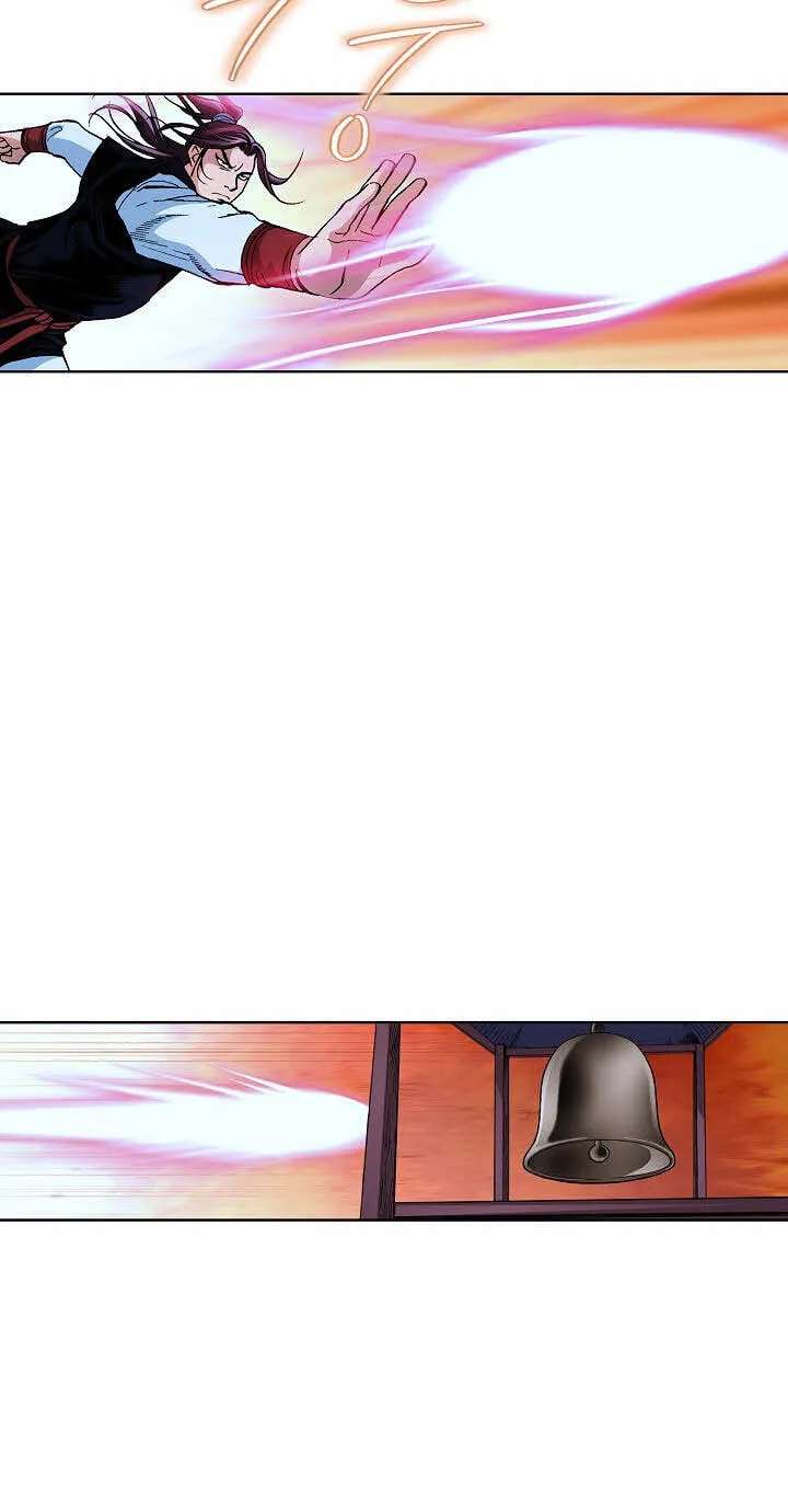 Absolute Ultimate Martial Lord Chapter 58 - page 57