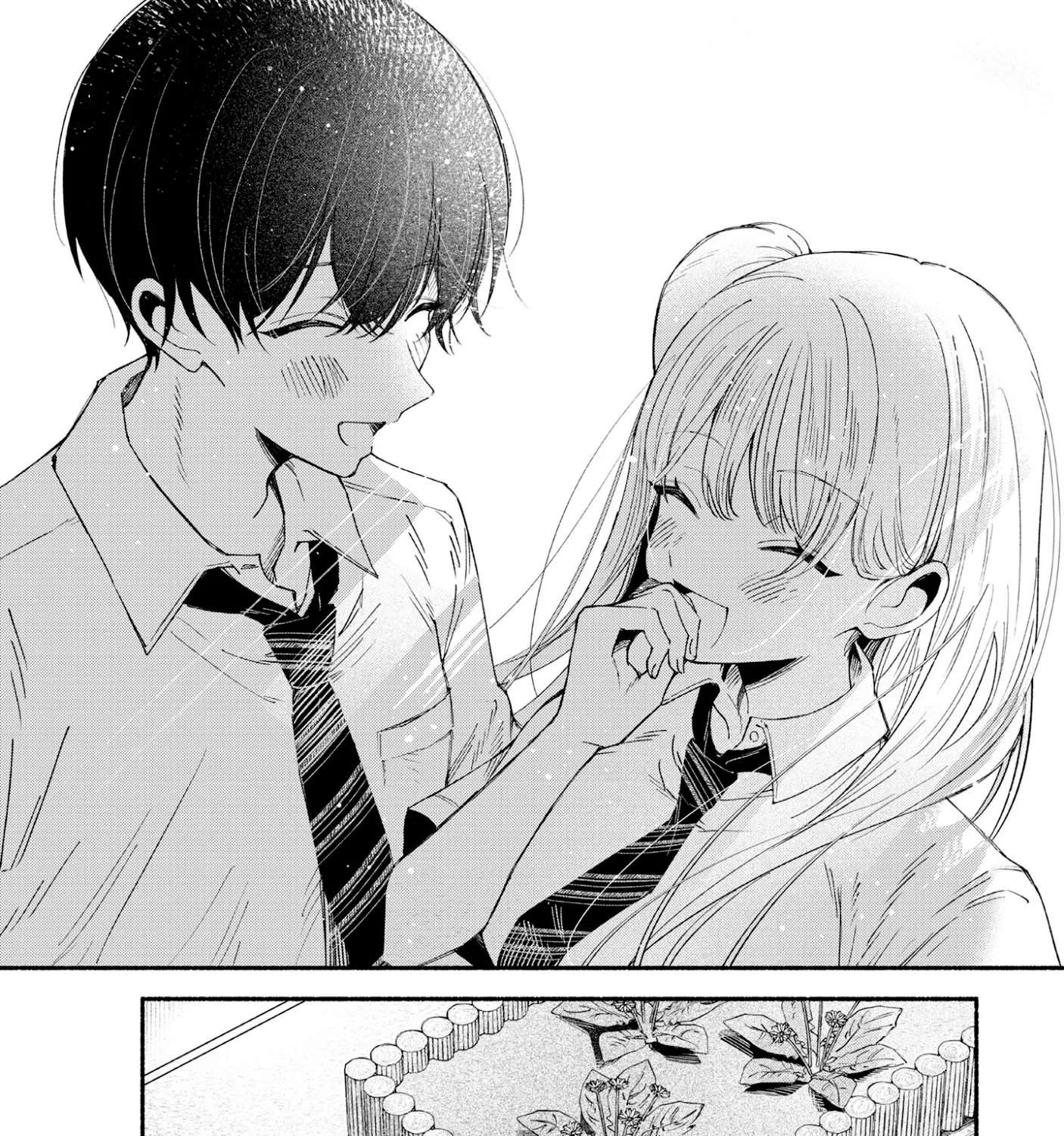 Fascinated by a beautiful dead face Chapter 1 - page 34