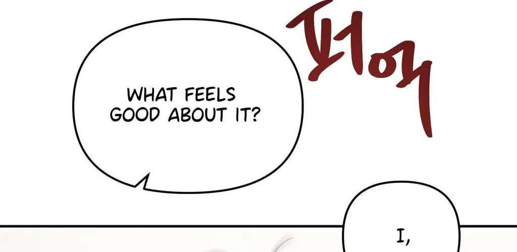 Jumping the Geon Chapter 45 - page 92