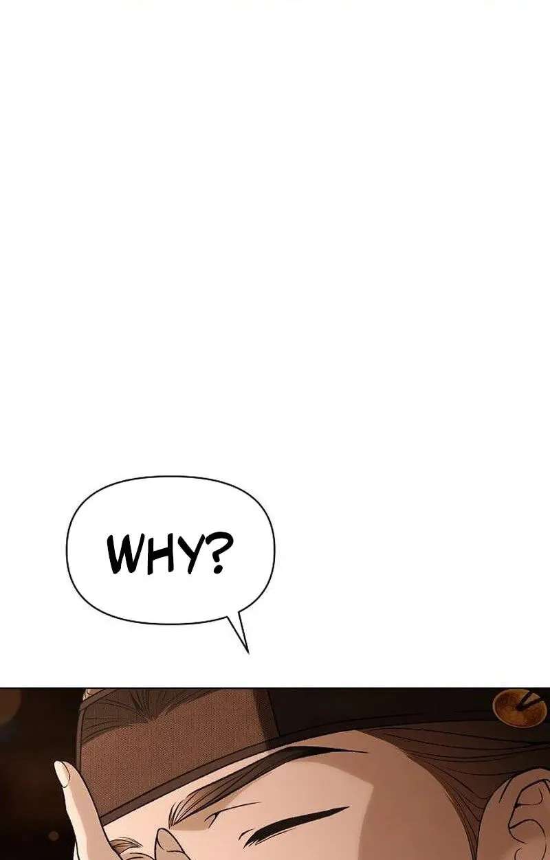 When the autumn night falls over the river Chapter 45 - page 44