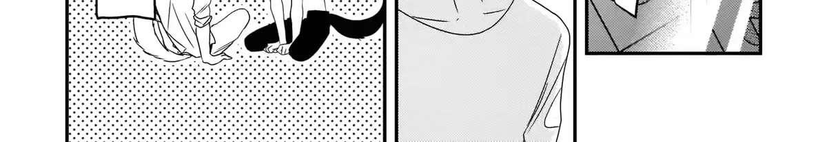 Usagi to Neko no Hatsujou Jijou Chapter 5 - page 18