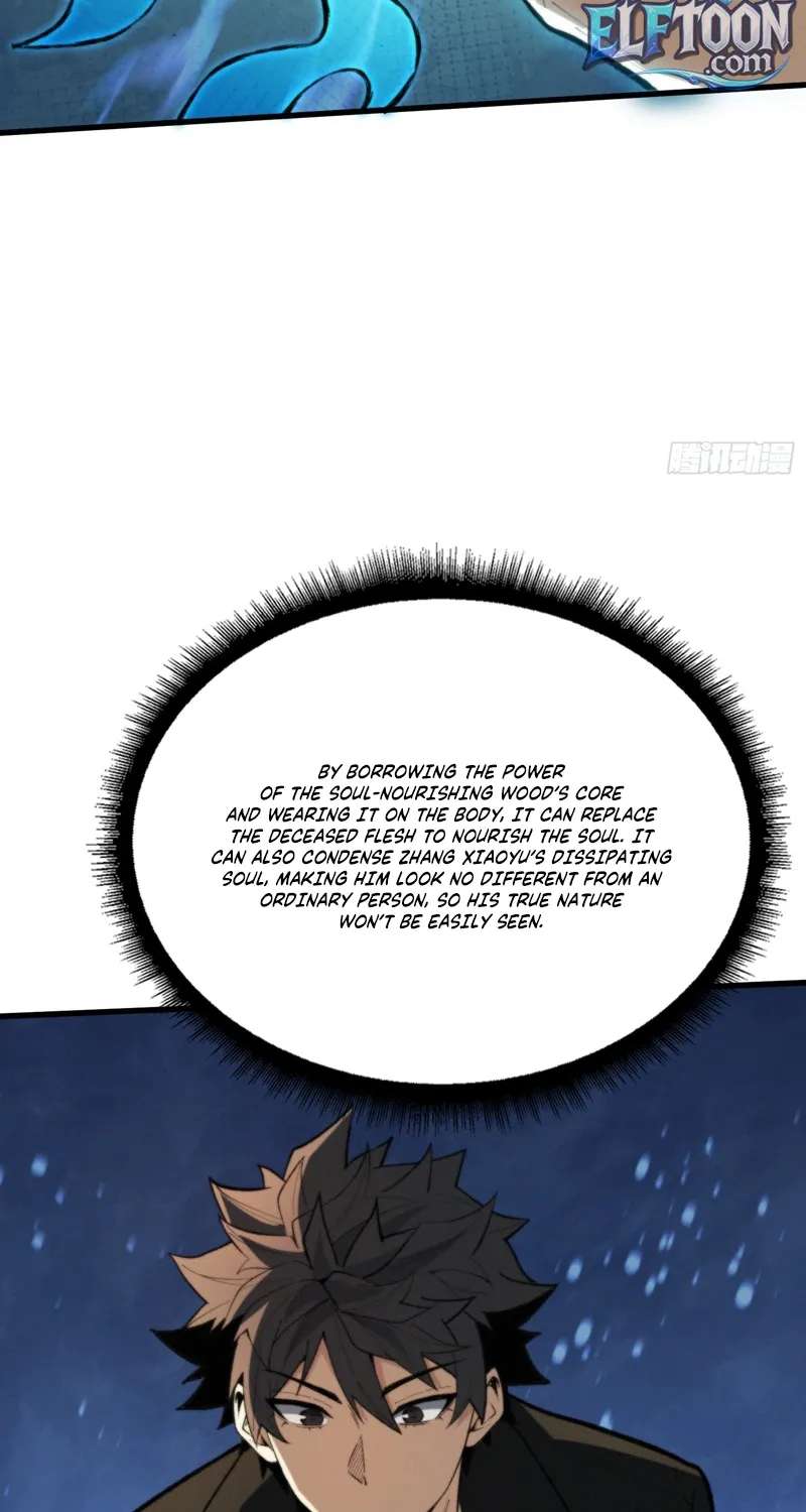 Demon Town Museum Chapter 45 - page 30