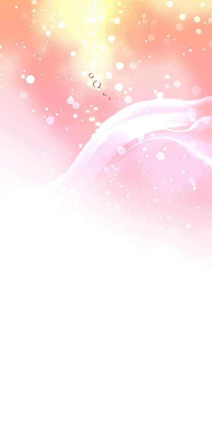 I Became An S-Rank Hunter With The Demon Lord App Chapter 160 - page 77