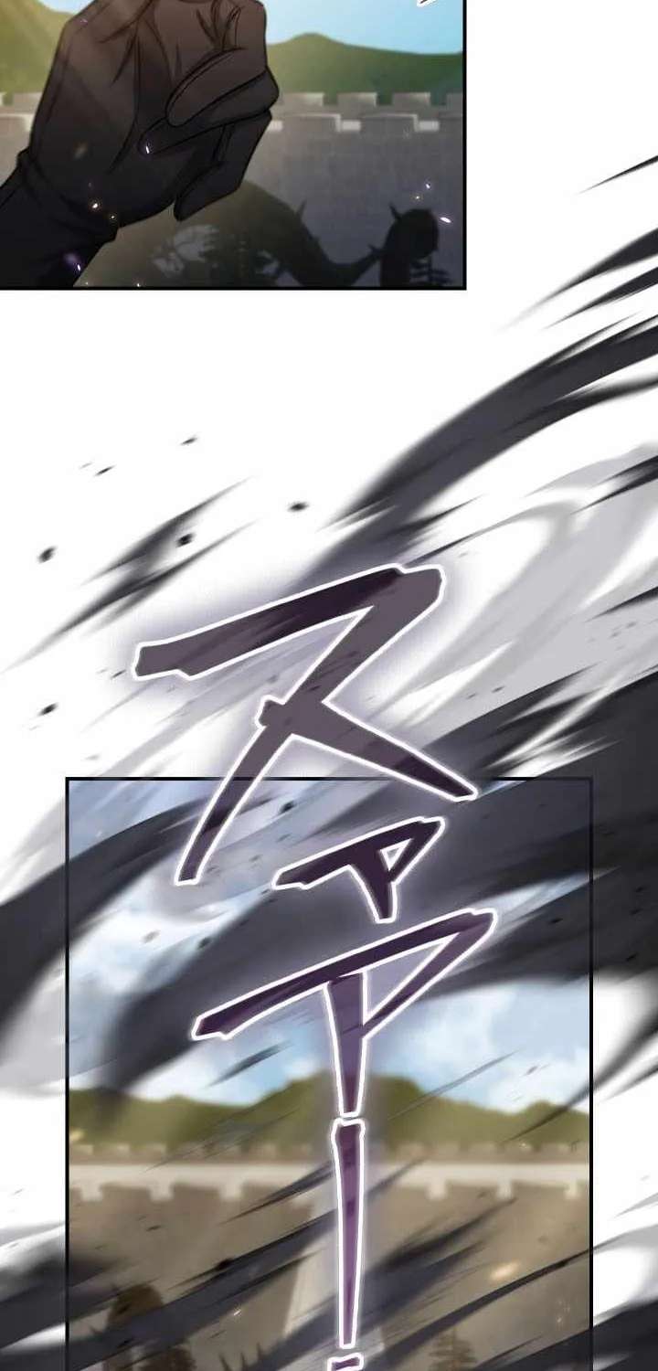 The Sword Saint Reincarnated Into a Noble Mage Family Chapter 24 - page 27