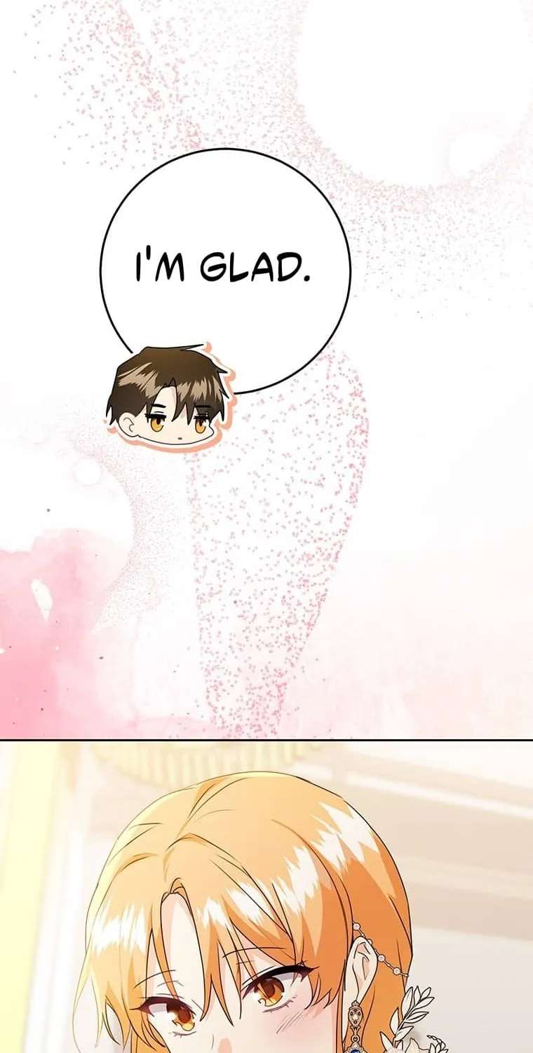 I Need a Sponsor Chapter 47 - page 71