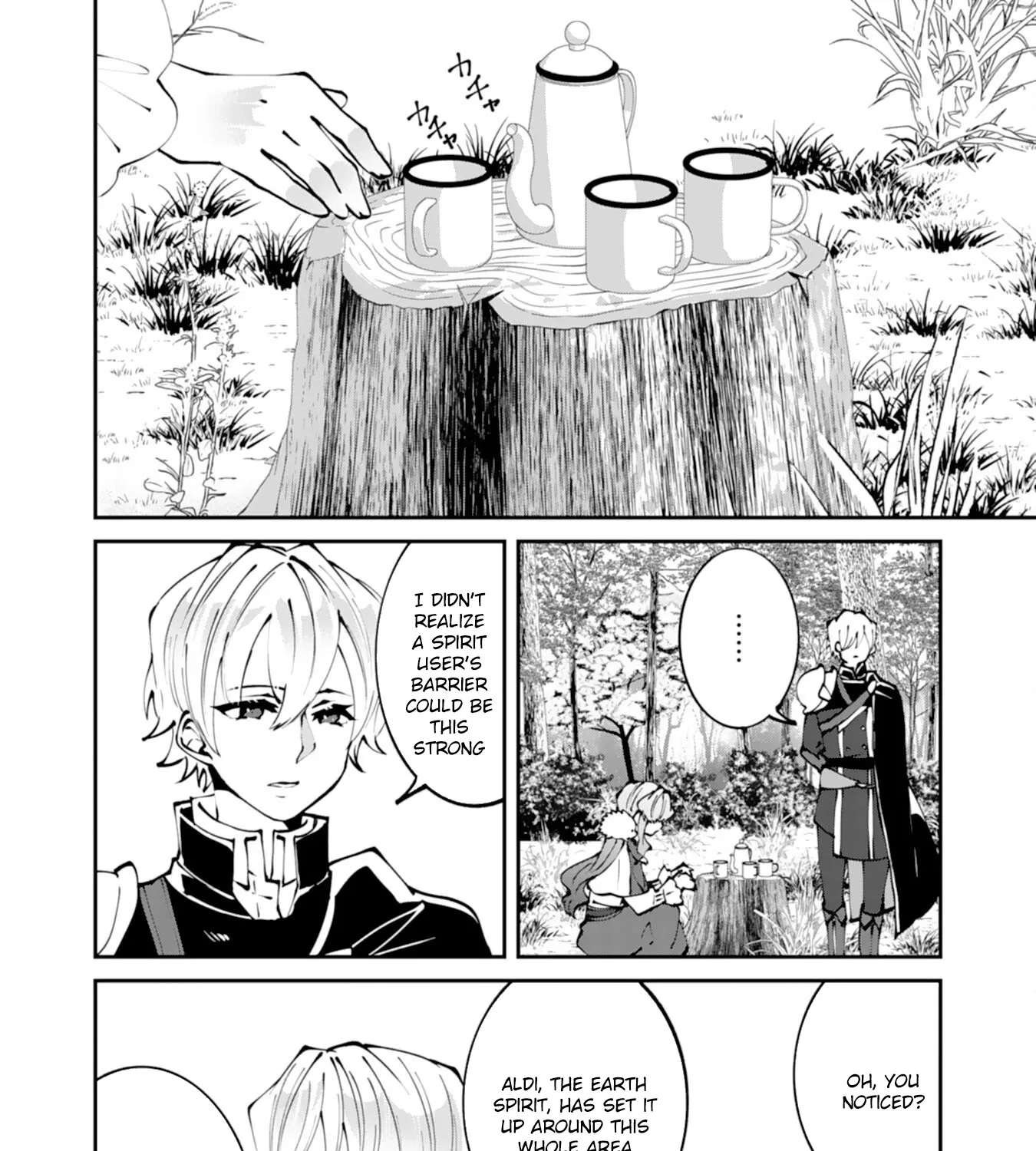 You Call Me 'You' and Break the Engagement? Fine—You'll Regret It. Chapter 3 - page 11