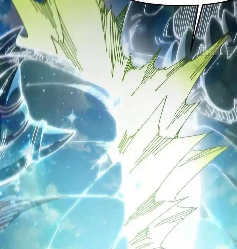 Bai Lan De Wo, Quan Kao Tu Di Xu Ming Chapter 31 - page 85