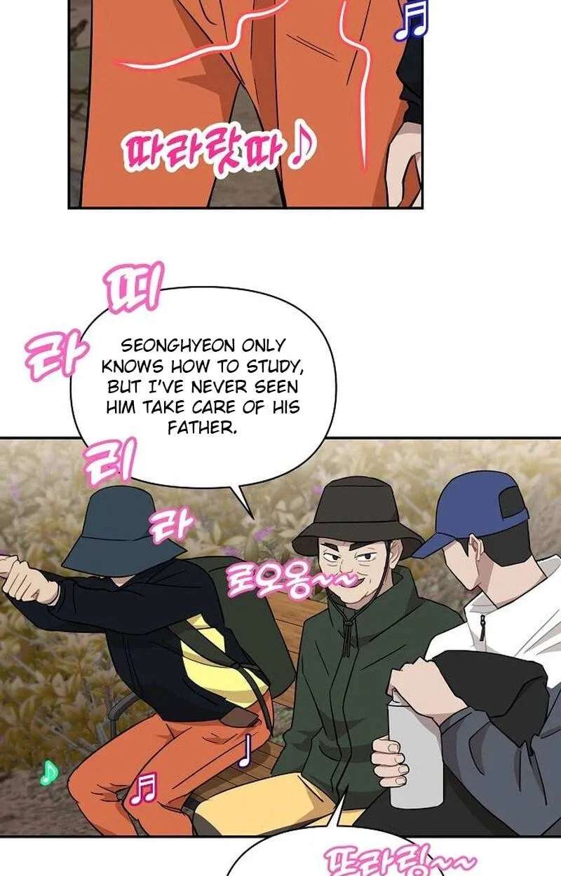 Wake up, Jeon Seung Yeon Chapter 48 - page 28