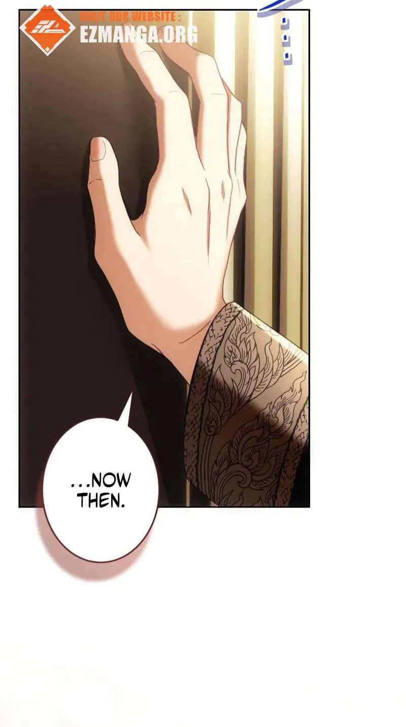 Dokusen Yoku ga Tsuyoi Honou Tei ni Shuuchaku Saretemasu Chapter 78 - page 16