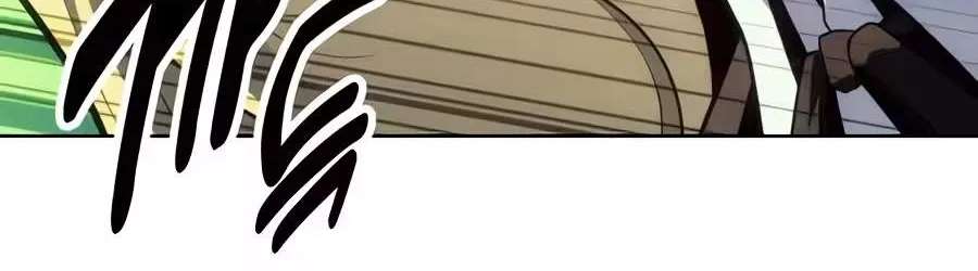 30 Years Have Passed Since the Prologue Chapter 21 - page 90
