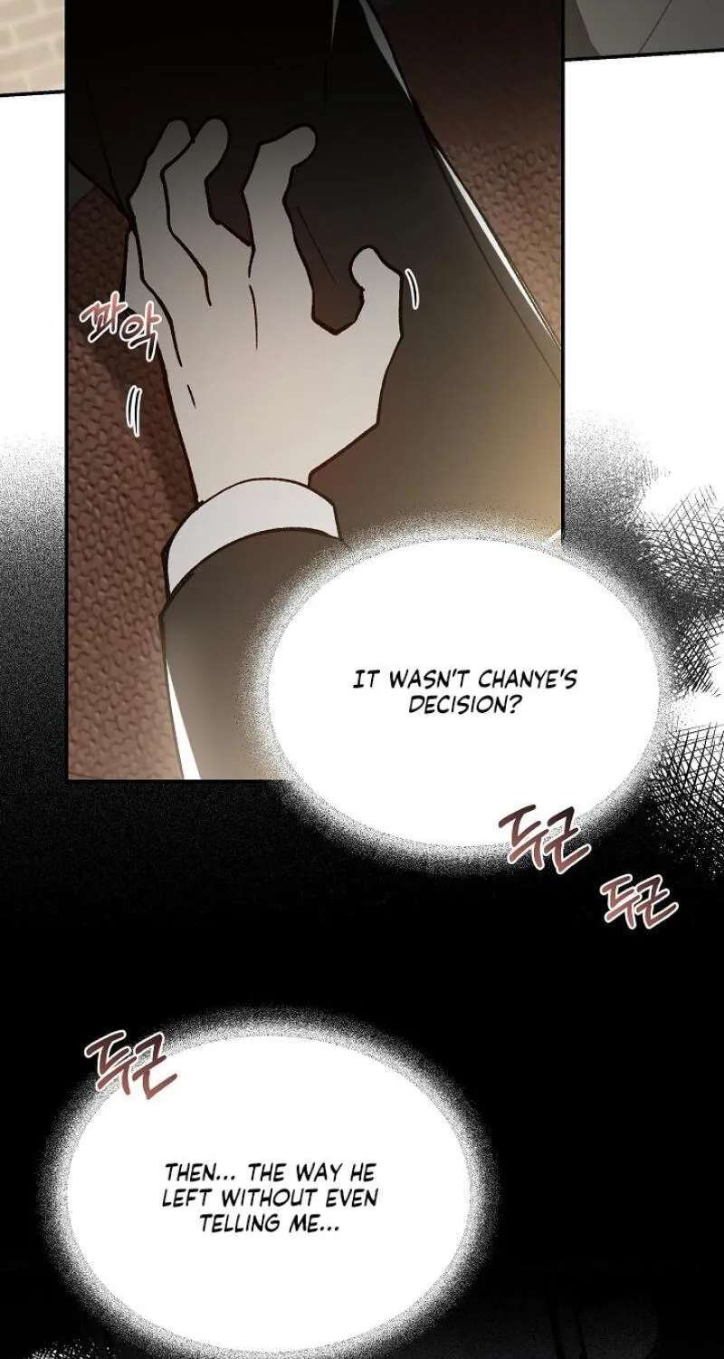 Snake Garden, Beyond the Guest Chapter 21 - page 60