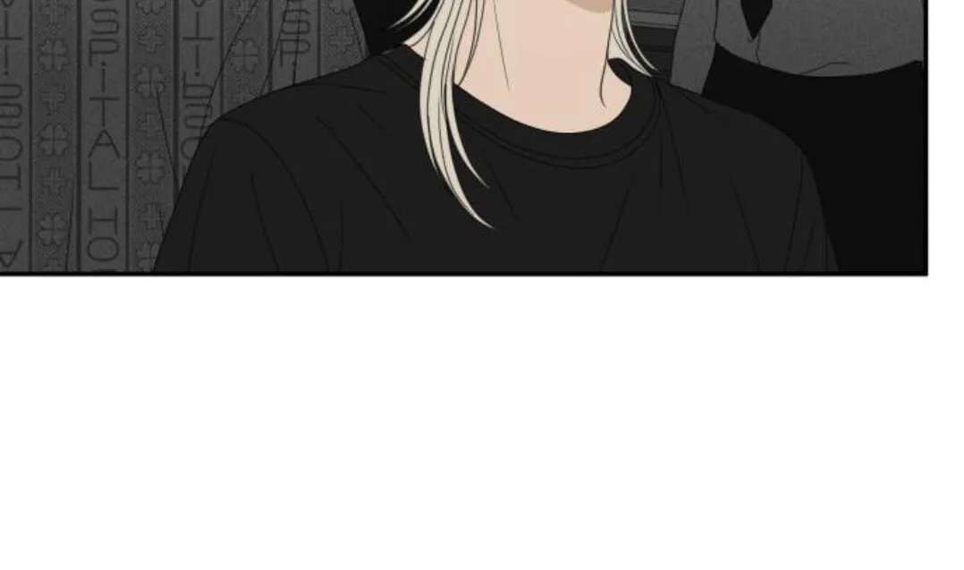 The Students of Illip Arts High Chapter 96 - page 97