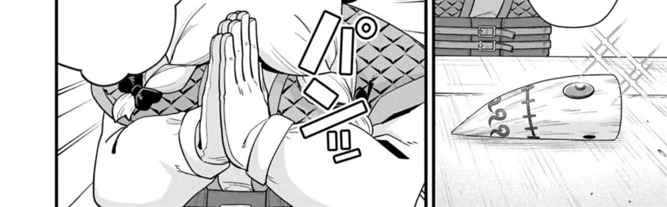 Ryoumin 0-nin Start no Henkyou Ryoushusama Chapter 75.1 - page 21