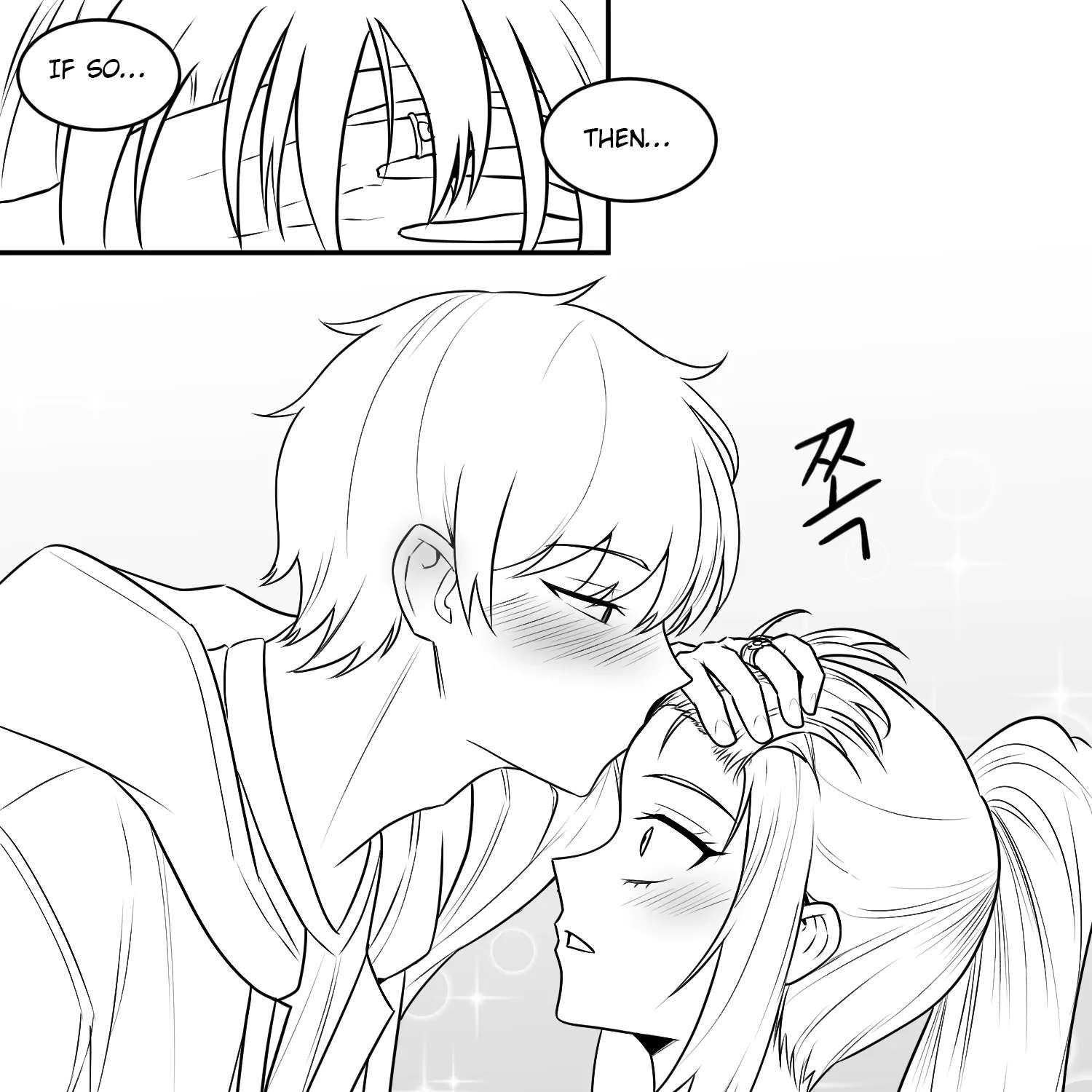 Teasing The Neighbor Noona Chapter 4 - page 13