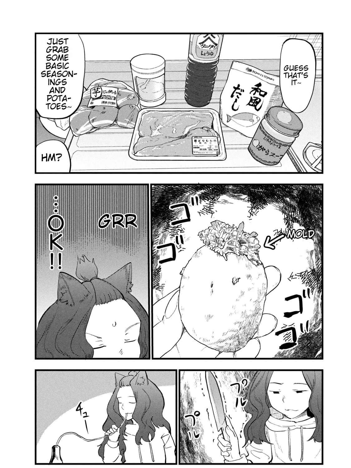 Chainsmoker Cat Chapter 267 - page 3
