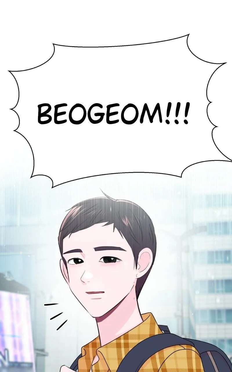 Ilchon Application Chapter 33 - page 104