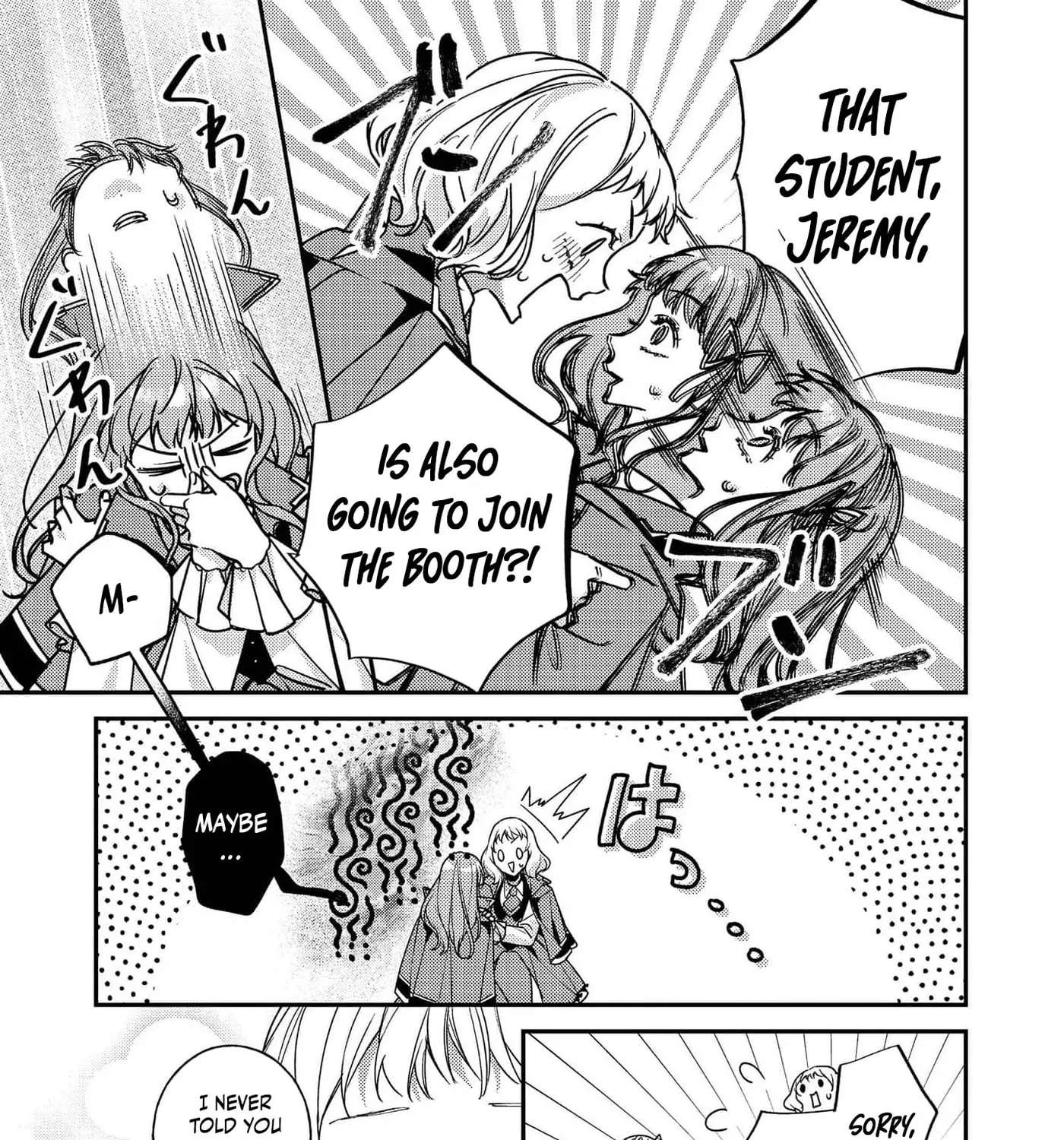 Bad End Mokuzen no Heroine ni Tensei Shita Watashi, Konse de wa Ren'ai Suru Tsumori ga Cheat na Ani ga Hanashitekuremasen!? @COMIC Chapter 46 - page 28