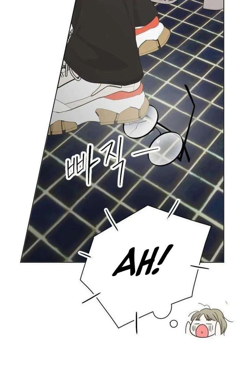 I'm Your Revenge Chapter 19 - page 76