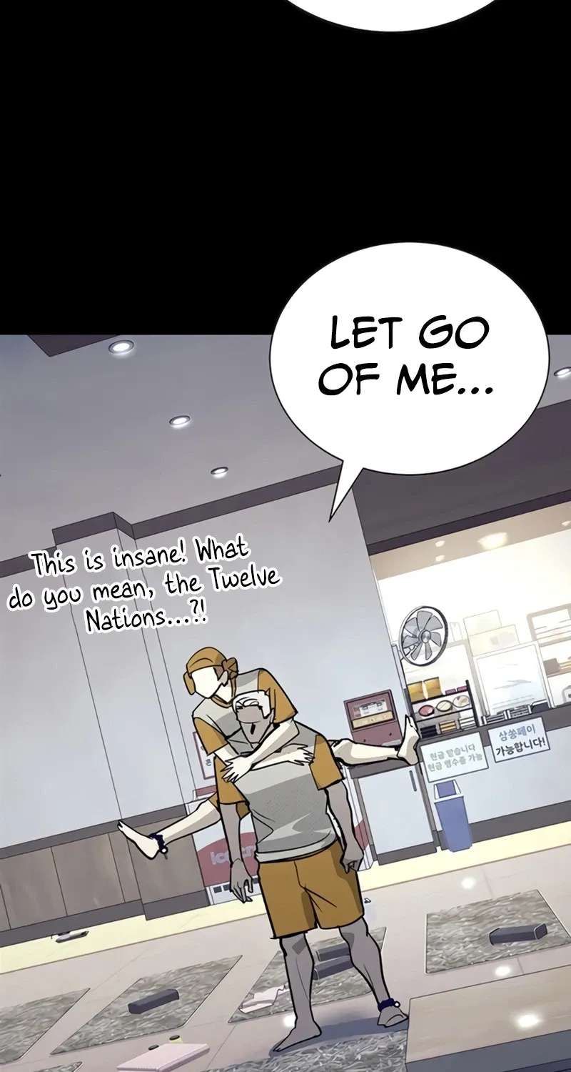 High School Conquest: The Battle Against the Bullies Chapter 67 - page 14