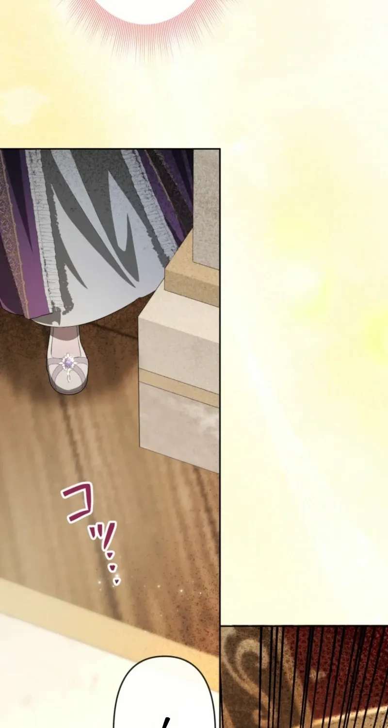 Hantoshigo ni Shinu no ni, Boukun Heika o Toriko ni Shite Shimatta Chapter 4 - page 97