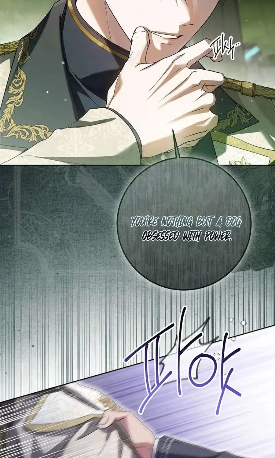 The Princess Stans in Secret Chapter 80 - page 32