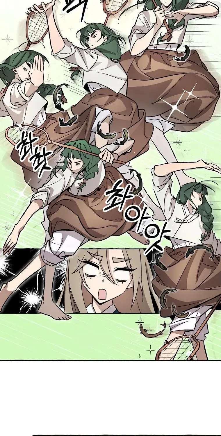 Hyangdan Chronicles Chapter 5 - page 69