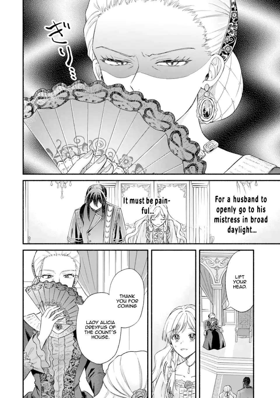 Konyaku Shitara "Kimi wa Nan mo Shinakute Ii" to Iwaremashita: Tenga no Dekiai wa Wakarinikui! Chapter 4 - page 12