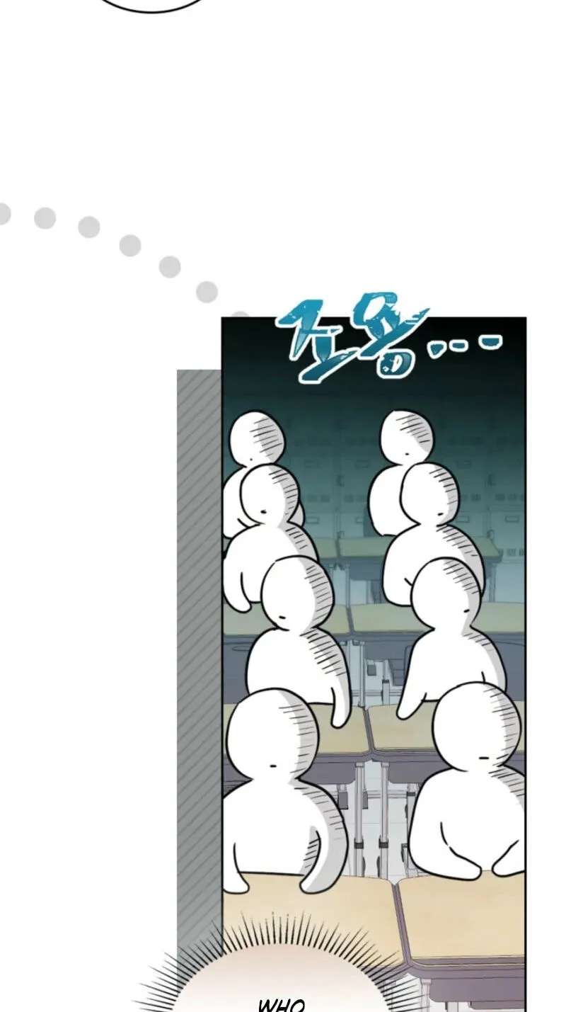 My Life as an Internet Novel Chapter 283 - page 71
