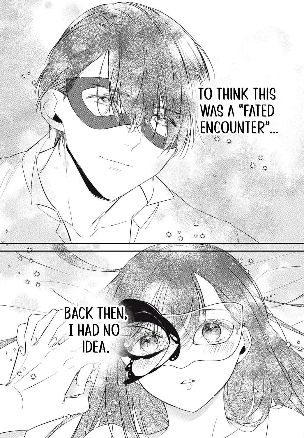 Danchou-sama no Amai Yuuwaku Chapter 1 - page 5