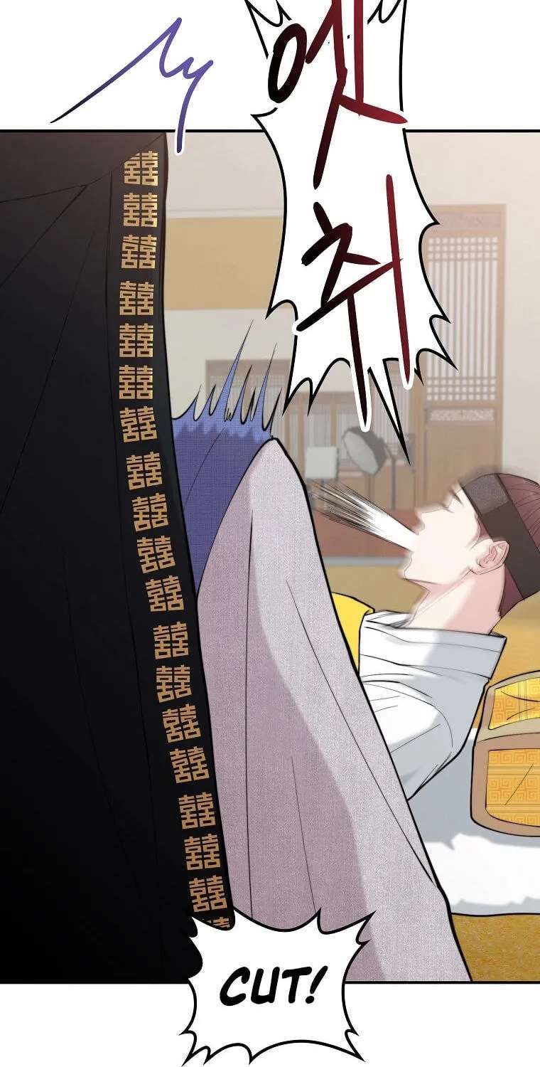 Face Genius: Top Star from Age 0 Chapter 66 - page 70