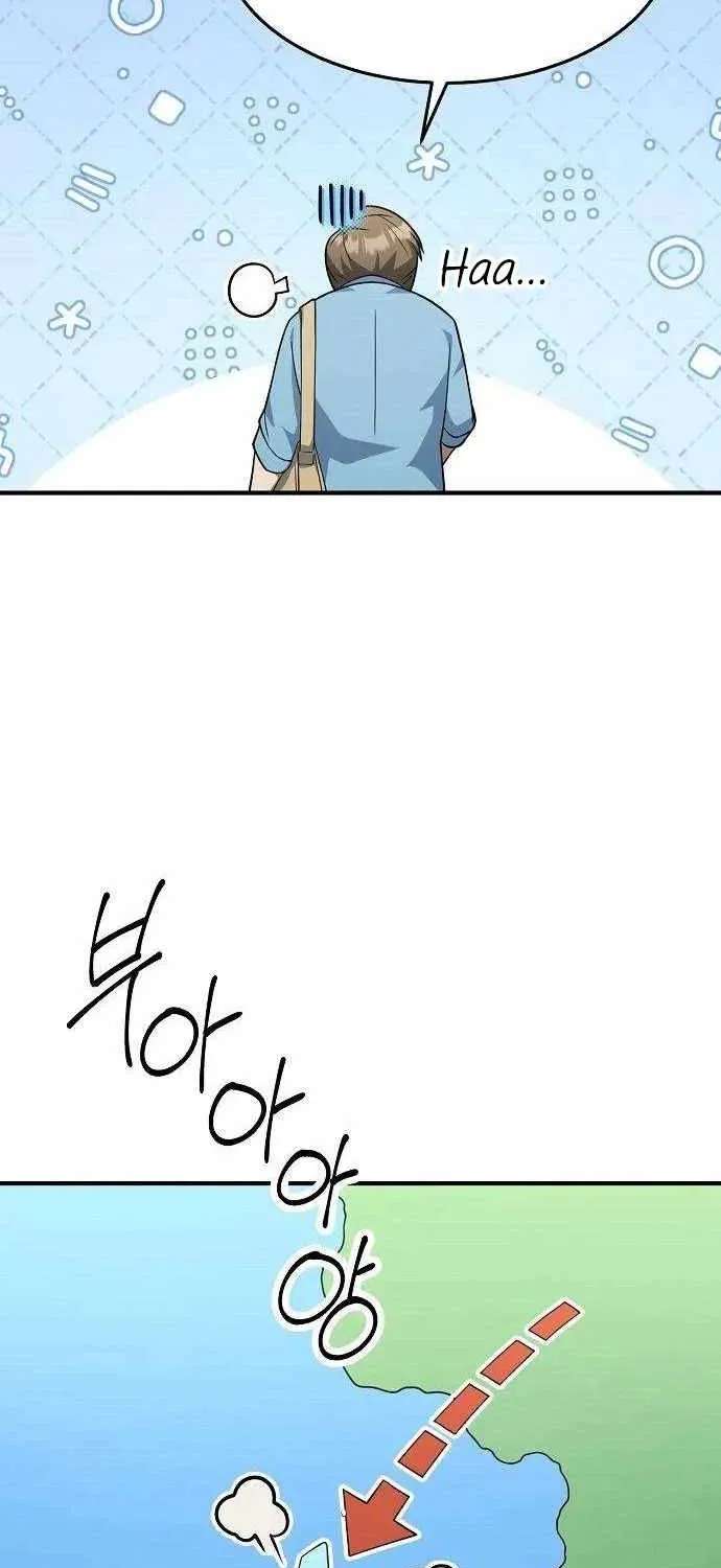 The Chairman Who Wants to Slack Off and Enjoy Life Chapter 31 - page 53
