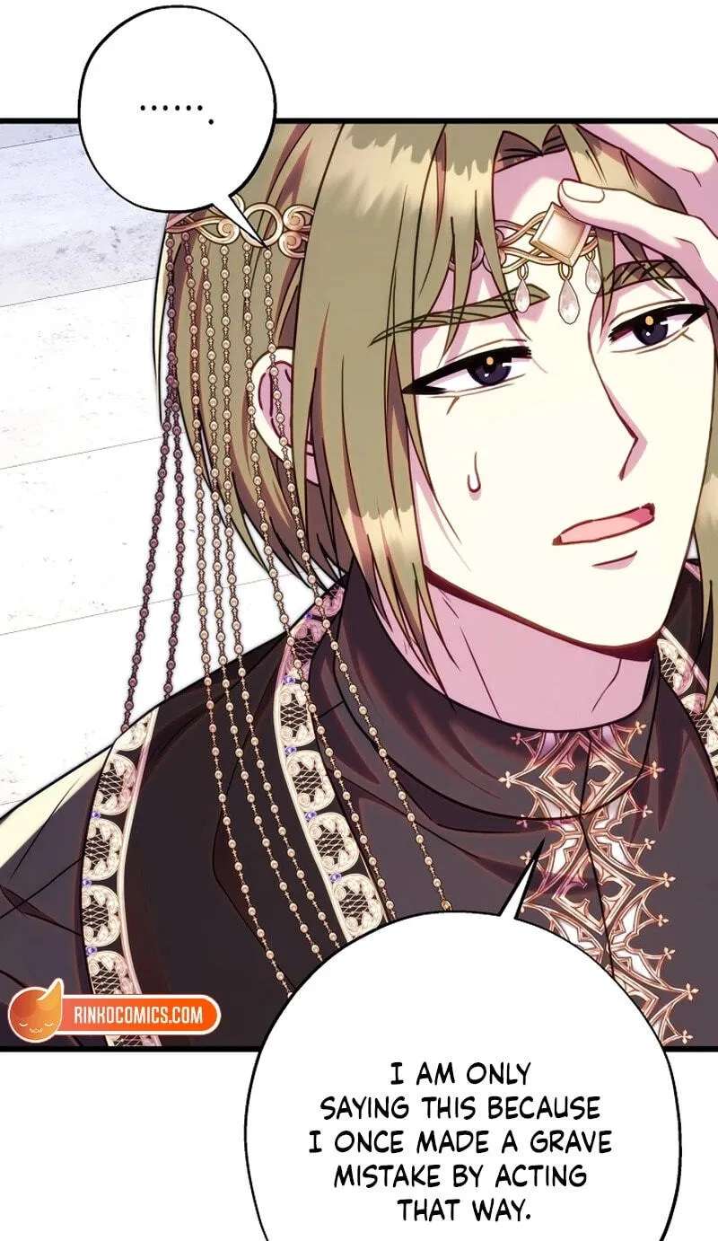 Another Typical Fantasy Romance Chapter 172 - page 11