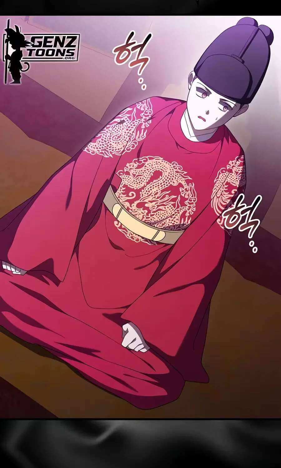 A Superstar From Birth Chapter 101 - page 77