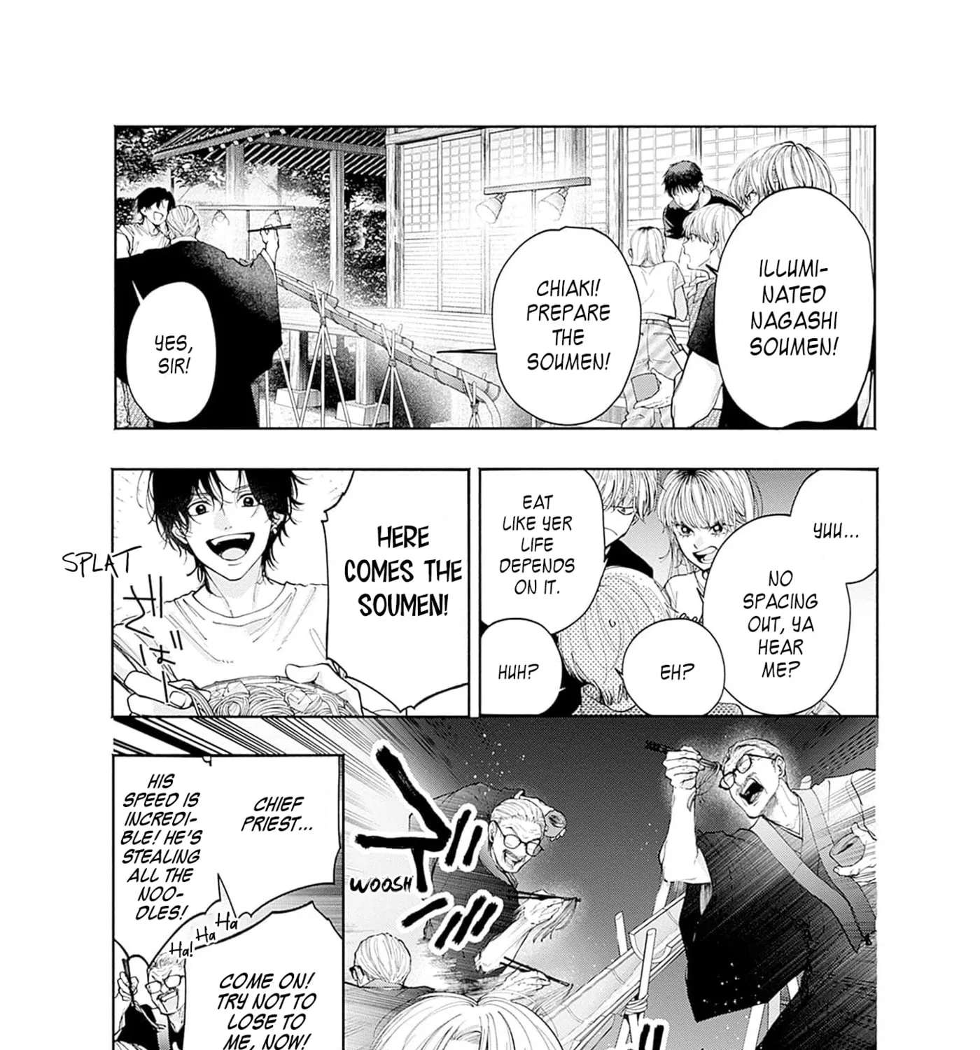Akatsuki ni Sazanami Chapter 7.6 - page 5