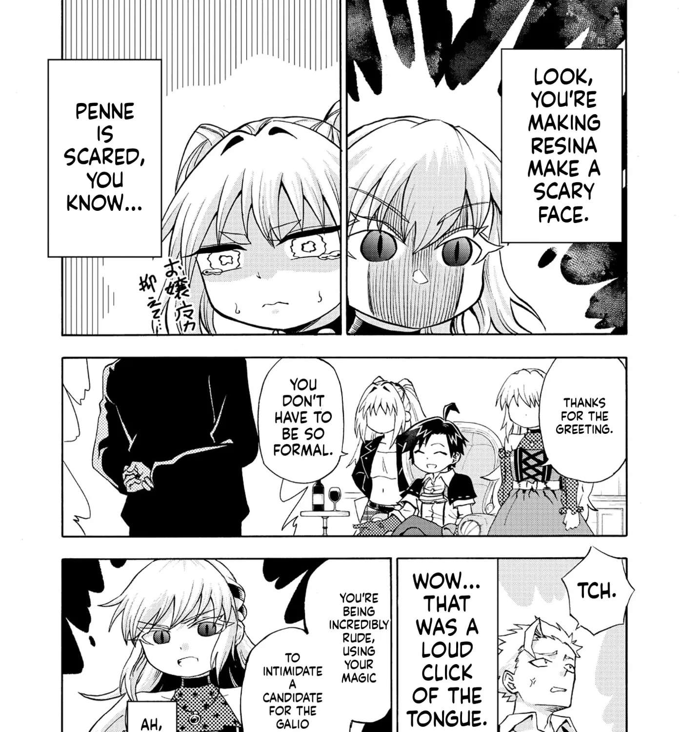 Isekai de Yakuza Hajimemashita: Yume no Henkyou Slow Life wa Oazuke-chuu Chapter 7 - page 6