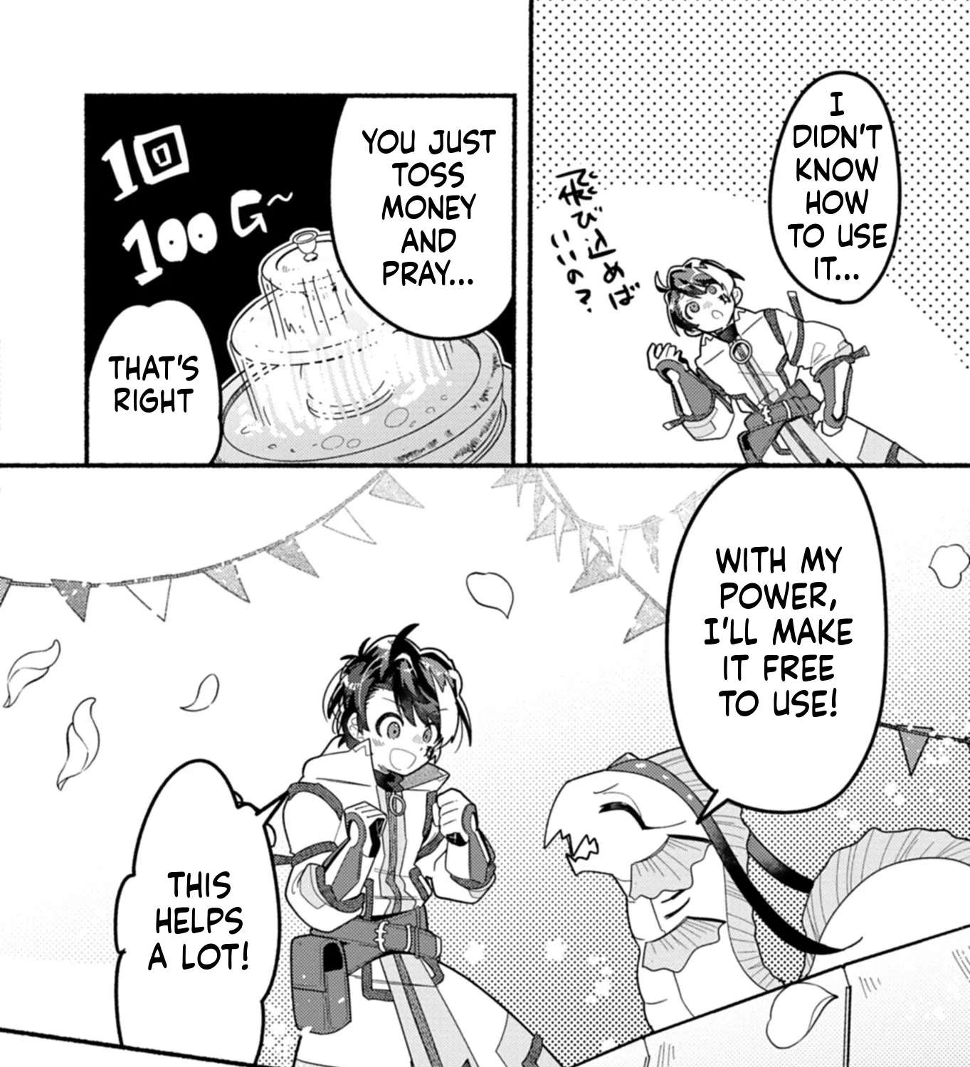 MMO! Playing the game freely led to superhuman abilities Chapter 11.2 - page 6