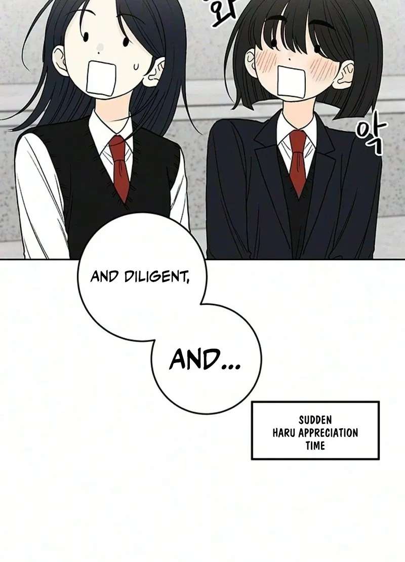 Have a Good Day Chapter 13 - page 29