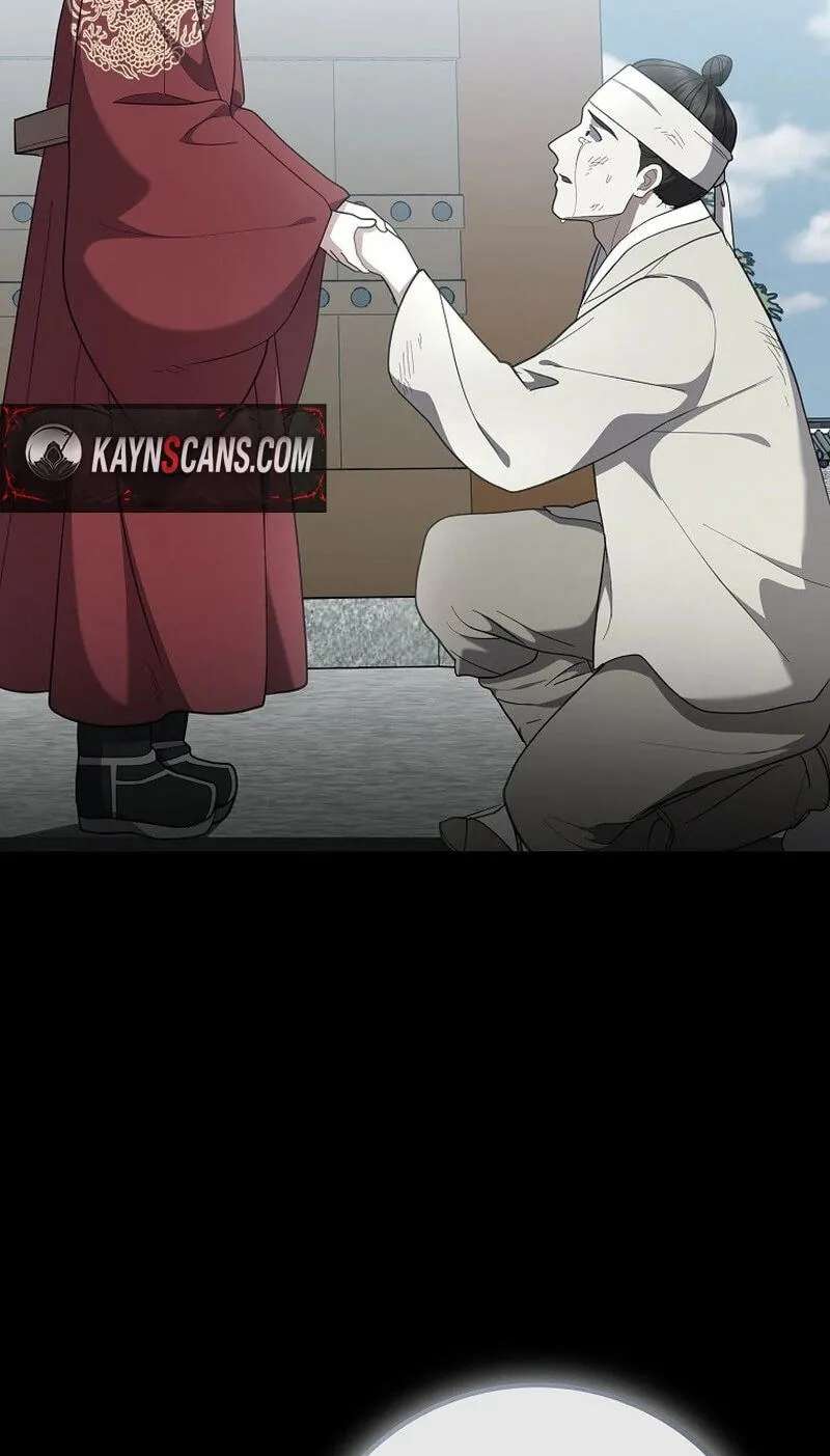 A Superstar From Birth Chapter 104 - page 42