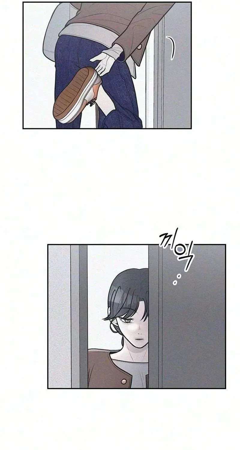 28, Youth! Chapter 6 - page 12