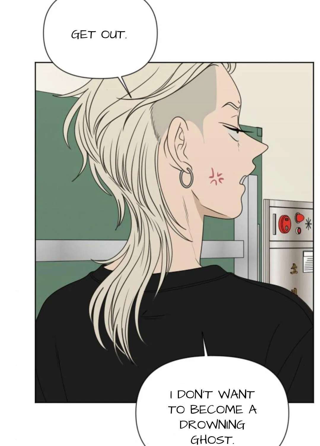 The Students of Illip Arts High Chapter 96 - page 78