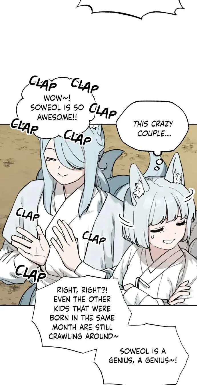 Tiger Coming In Chapter 147 - page 37
