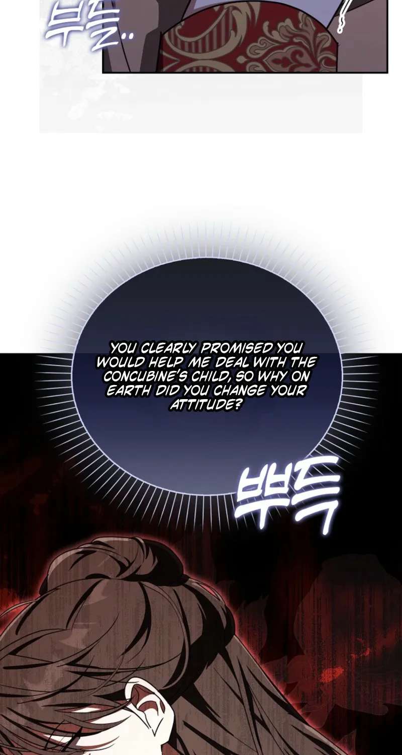 I’ll Try to Save My Father Chapter 24 - page 84