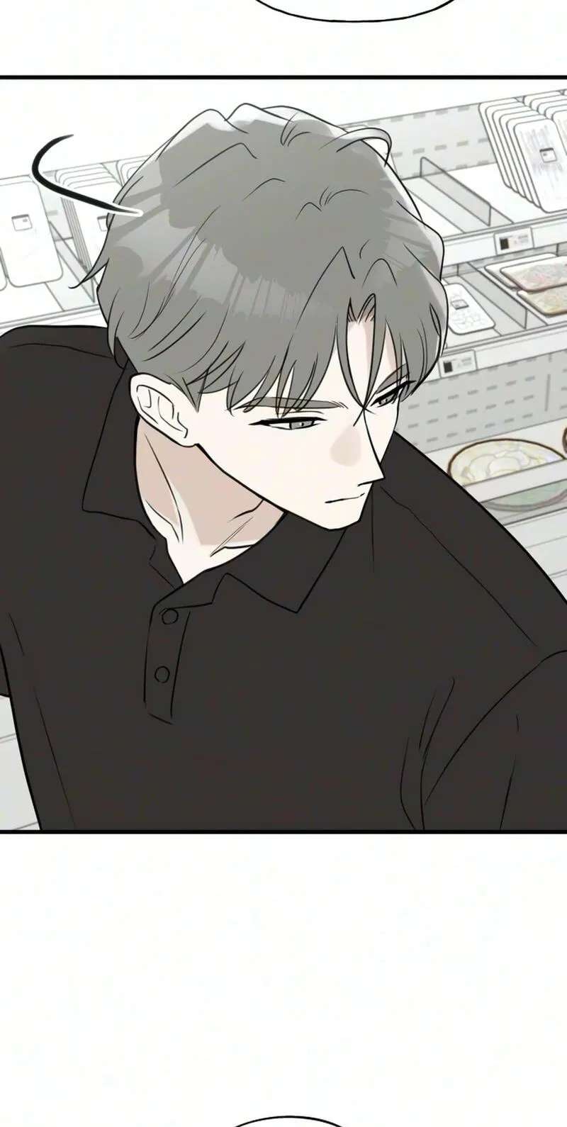 Want to Go Grocery Shopping Together? Chapter 34 - page 2