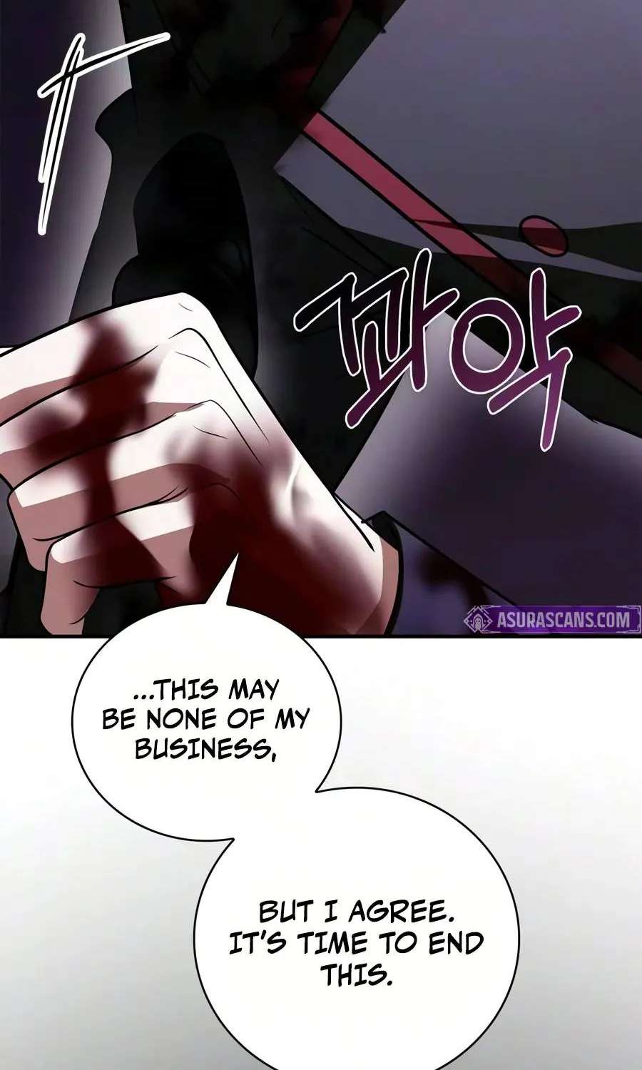 I’M Not That Kind Of Talent Chapter 125 - page 115
