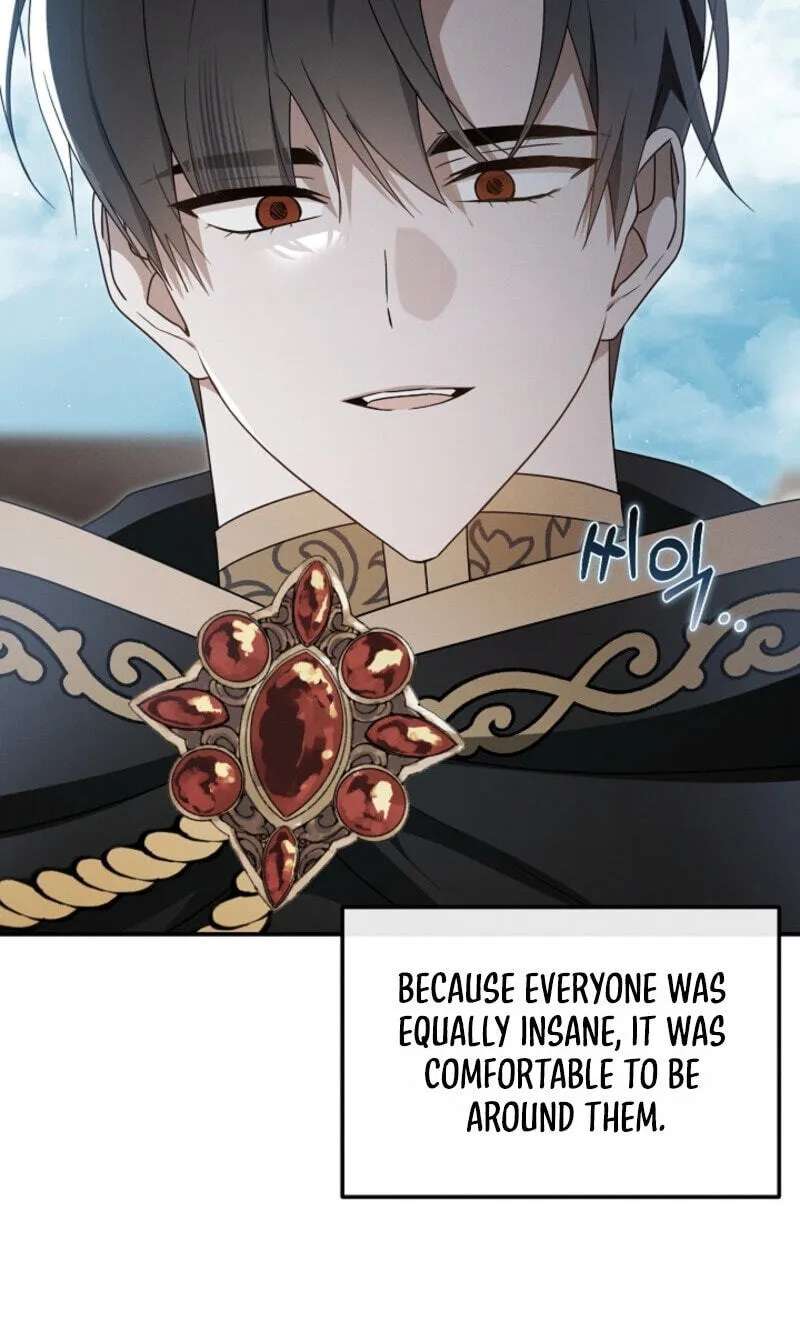That's the Guy! Chapter 62 - page 76